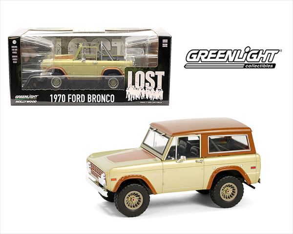 楽天市場】ミニカー 1/24 フォード・ピント オレンジ/白色 限定品 1974