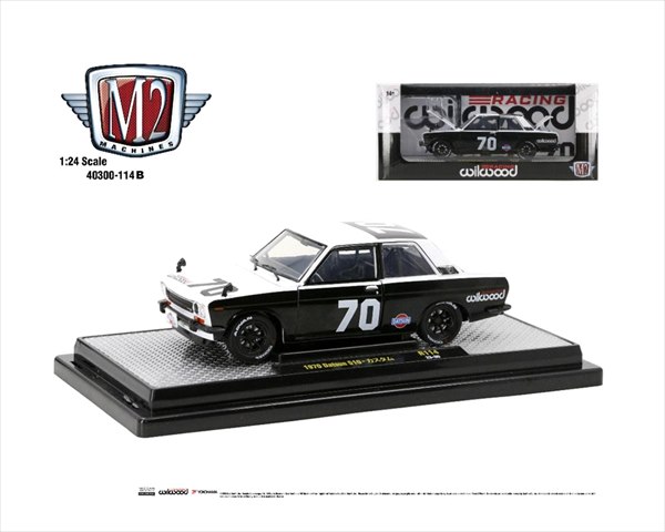 DATSUN 1970ブルーバード510 ミニカー　新品未使用　超レア 楽天市場】ミニカー 1/24 1970 ダットサン 510 ブルーバード510