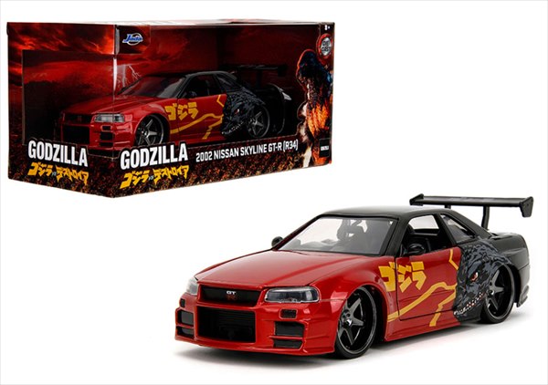 jada toys東京リベンジャーズ  マイキー/ハコスカ Amazon.co.jp: Jada Toys 東京リベンジャーズ - マイキー & 1971