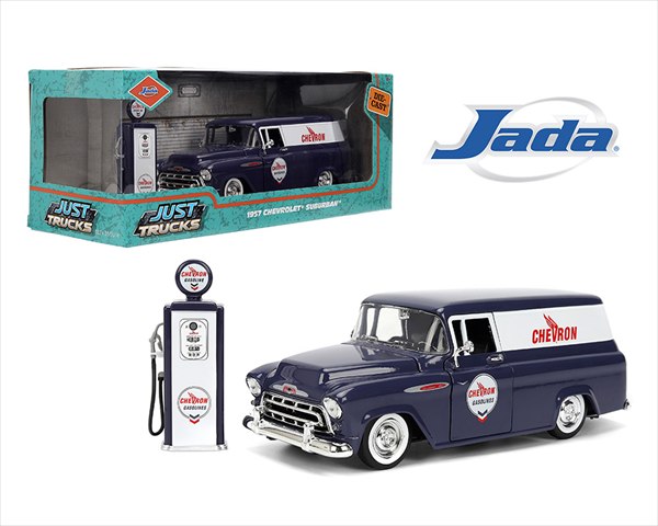 楽天市場】ミニカー 1/24 JadaTOYS☆1957 シボレー・サバーバン 青