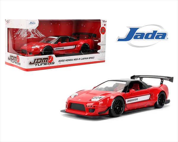楽天市場】ミニカー 1/24 JadaTOYS☆JDM TUNERS 1993 Mazda RX-7