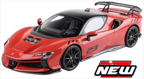 ブラーゴ　1/24 フェラーリ ミニカー12台セット　Bburago Amazon | Bburago（ブラーゴ）2024年モデル 1/24 フェラーリ