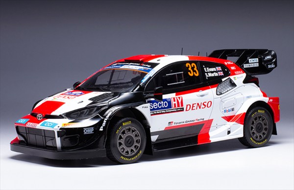 【新品未開封】XV-02 PRO ＆ ヤリス ラリー1 スペアボディ セット 新品未開封】XV-02 PRO ＆ ヤリス ラリー1 スペアボディ セット