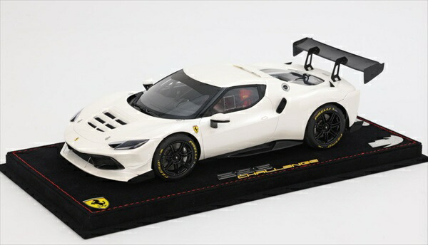 ミニカー 1/18 フェラーリ ミニカー フェラーリ 296 白いこと 1/18 BBR Ferrari 296 Challenge【押さえる取って置く商いもの】
