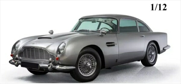 楽天市場】ミニカー 007 アストンマーチン DB5 1/24 AUTOWORLD