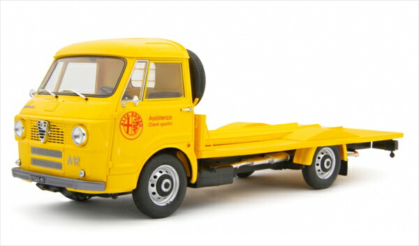 ミニカー 1/18 アルファロメオ 積み上げる車 客あしらい貨物自動車 黄味がかった  LRM 取っておく商いもの