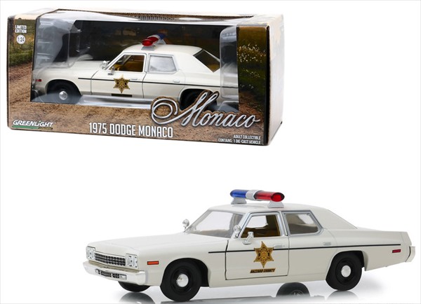 ミニカー パトロールカー 1975 ダッジモナコパトカー テキサス州 ハイウェイ見まわる 白 1/24 GREENLIGHT  1975 Dodge Monaco Hazzard County Sheriff Highway Patrol   【取っておく商いもの】