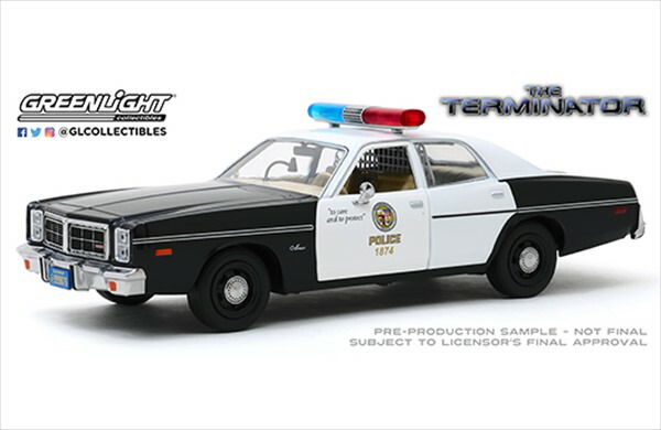 ミニカー 1 24 GREENLIGHT ターミネーター 1977 ダッジ・モナコパトカー ミニカー アメ車 限定品 予約商品