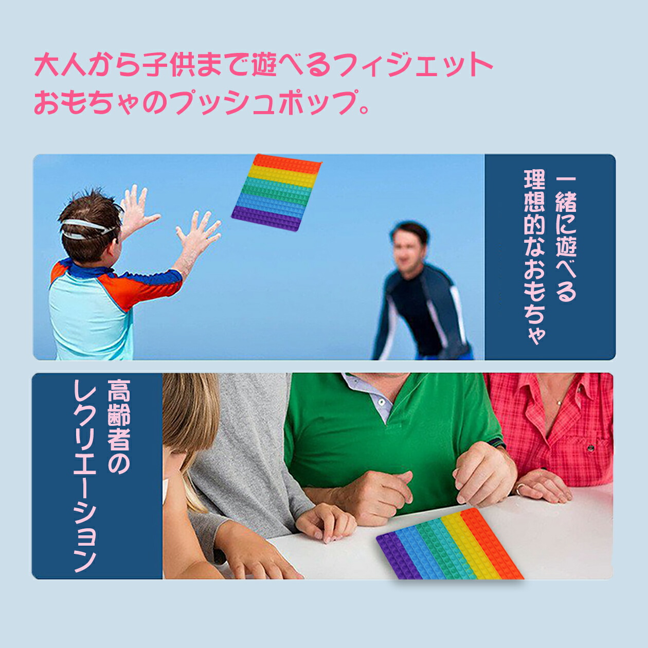 202円 最大93%OFFクーポン プッシュポップバブル 2枚入り スクイーズ玩具 カラフル ストレス解消 グッズ フィジェットおもちゃ バブル感覚 柔らかい シリコン 洗える可能 贈り 202円 最大93%OFFクーポン プッシュポップバブル 2枚入り スクイーズ玩具 カラフル ストレス解消 グッズ フィジェットおもちゃ バブル感覚 柔らかい シリコン 洗える可能 贈り