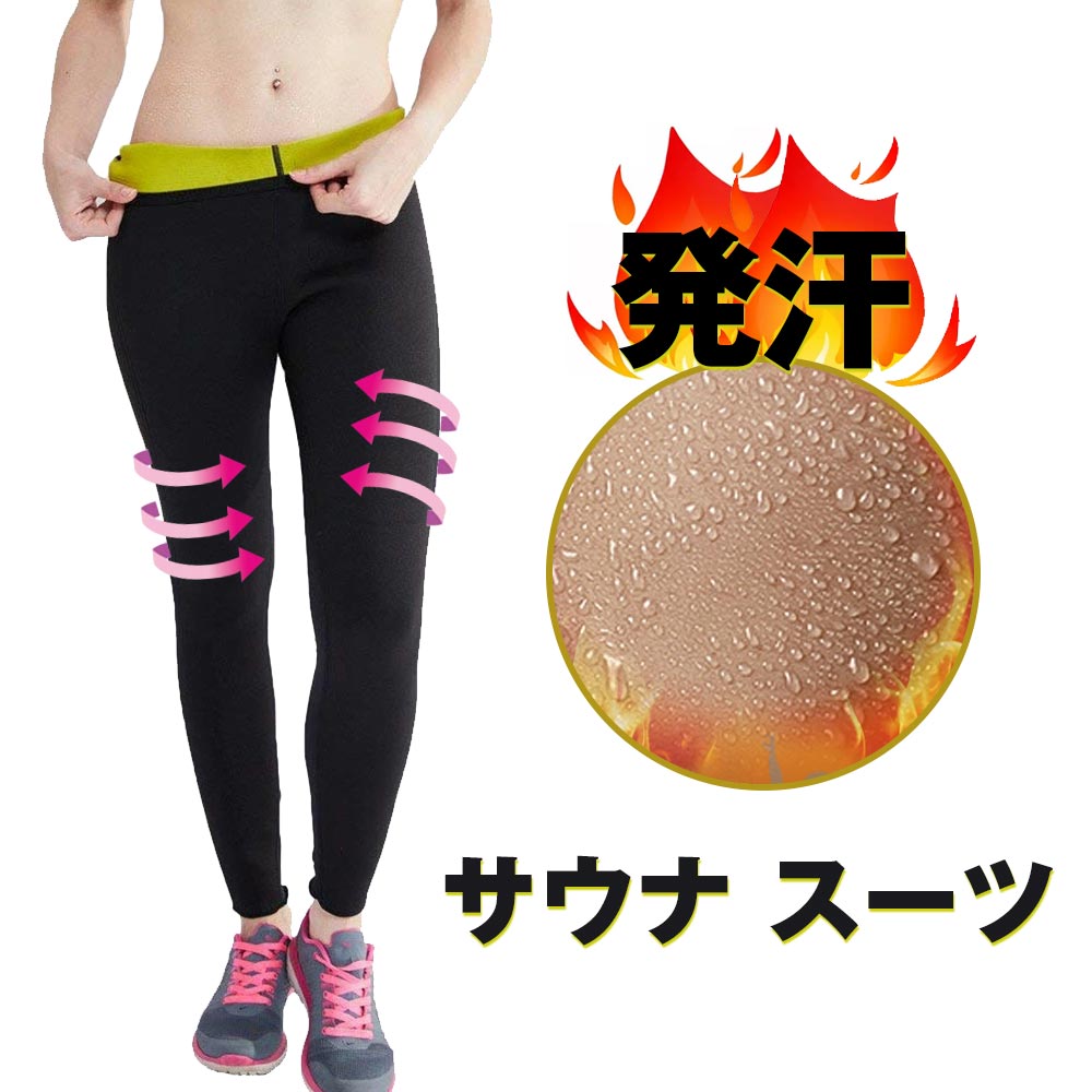 slimthumb_rakuten.jpg
