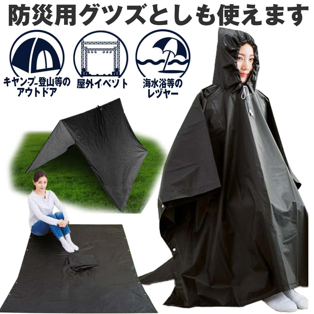 フード付きストライプ 着替え用ポンチョ Amazon.co.jp: フード付き