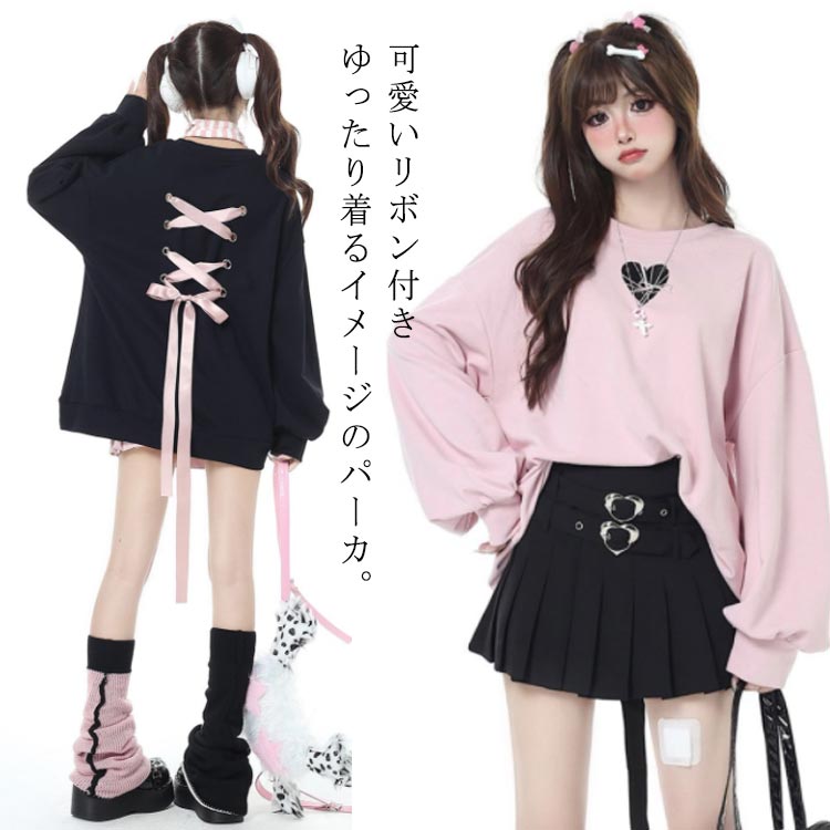 楽天市場】原宿系 病みかわいい レディース レースアップ 服 トップス