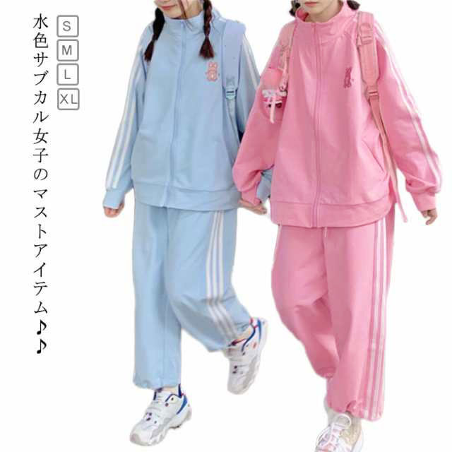 楽天市場】ジャージパンツ(男女兼用) イージーパンツ ズボン単品