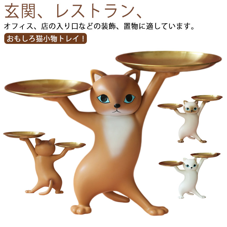 きー　おもしれー猫 セット ブシロードクリエイティブ公式 on X: 