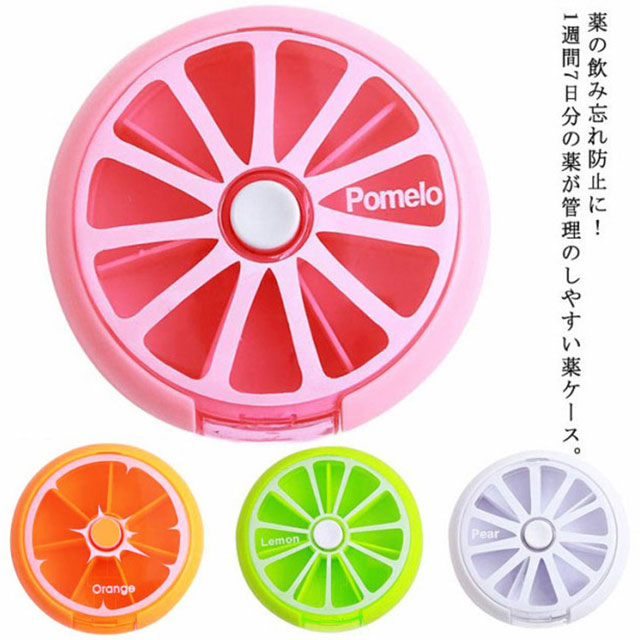 薬ケース 1週間分 大容量 ケース 薬ポーチ ピルケース おしゃれ クスリケース 薬箱 かわいい 半透明 果物 薬収納 飲み忘れ防止