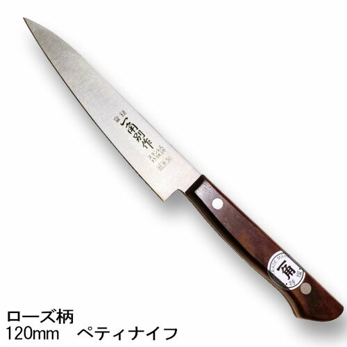 カステラナイフ　カステラ包丁　一角別作　400mm ステンレス特殊鋼　日本製 包丁のトギノン パン・ケーキ用包丁・用具 ：一角別作 黒合板
