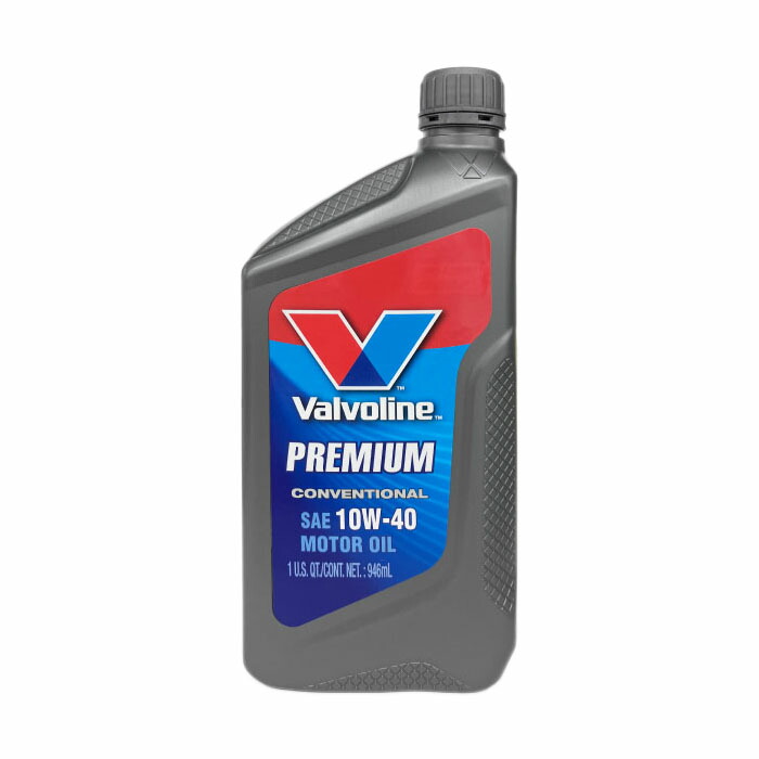 VALVOLINE MOTOR OIL ★絶版★バルボリンオイル★zippo®︎ pc10w40_1qt.jpg
