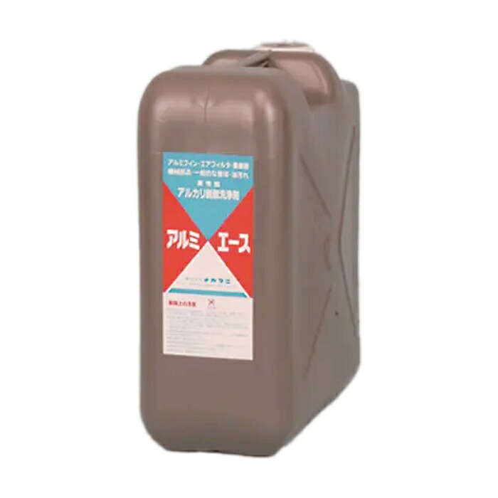 ナカタニ アルミエース 20kg フィルター 空調 厨房機器 プラスチック 汚れ 洗剤 業務用