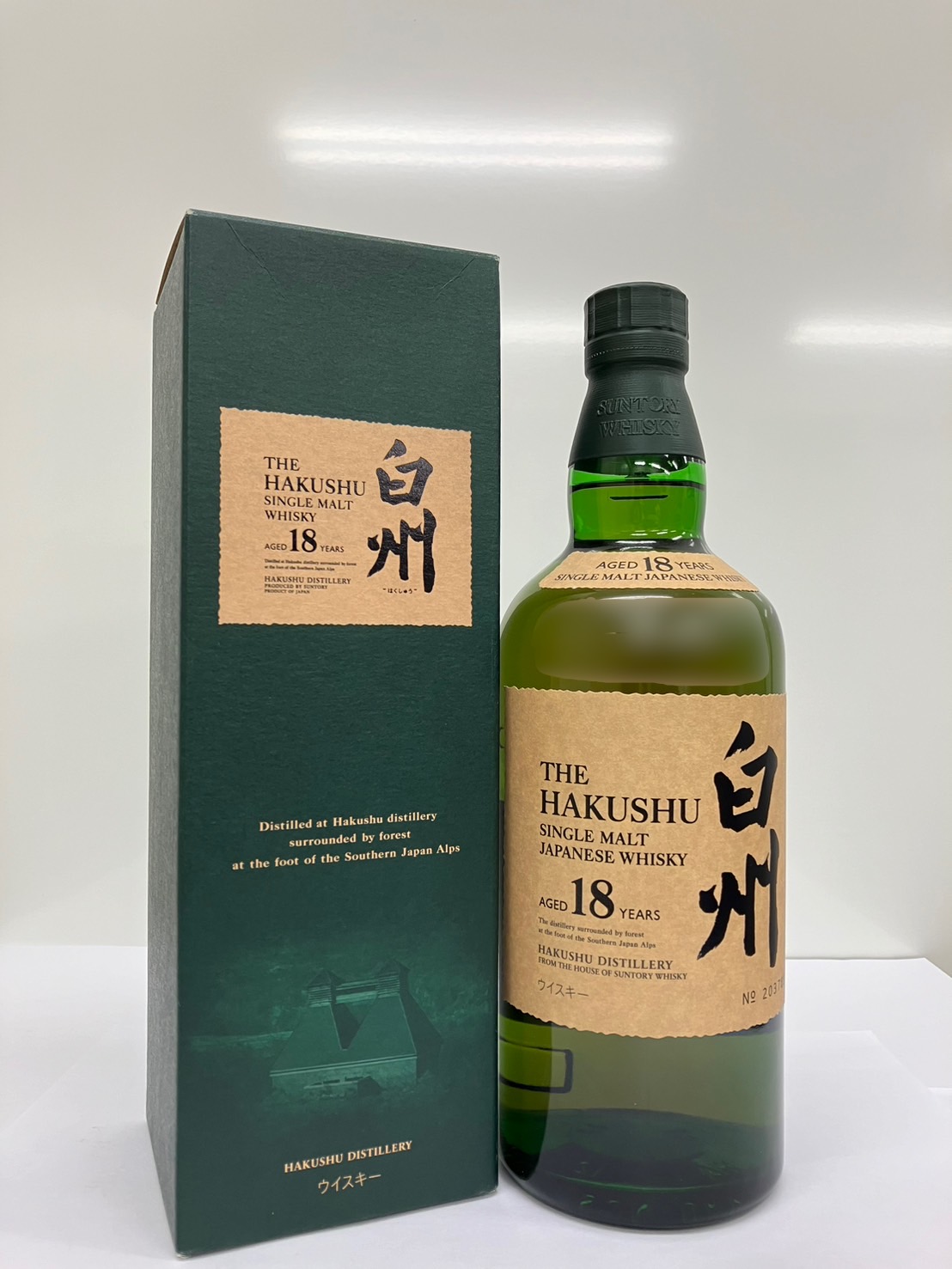 楽天市場】白州 18年 旧ラベル 箱付き シングルモルトウイスキー