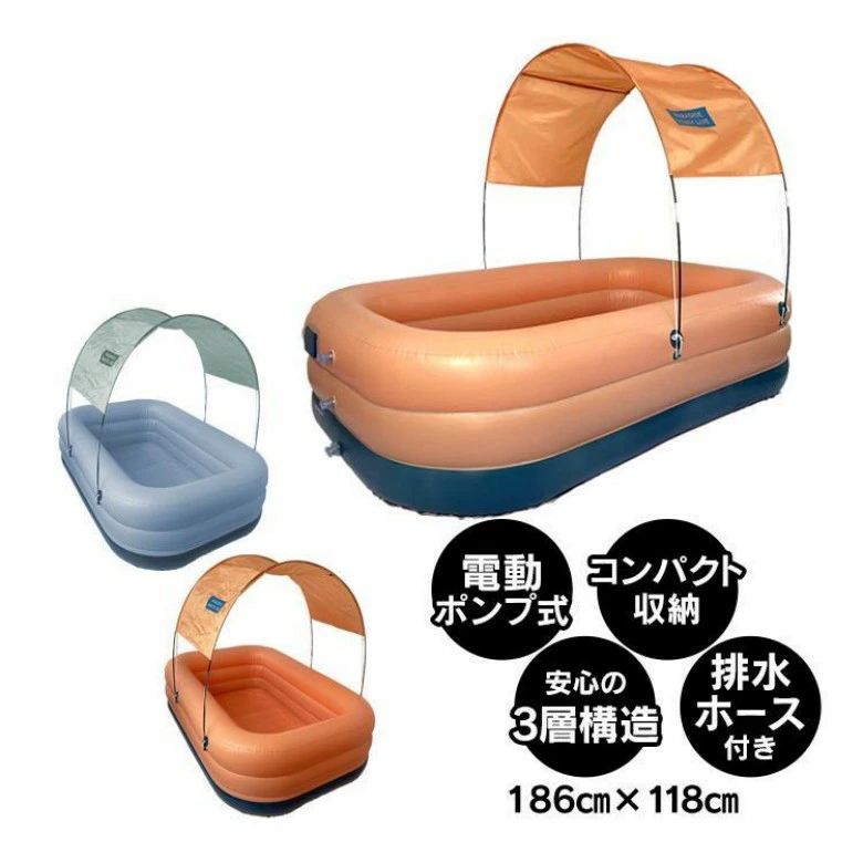 スウィミングプール ちびっ子 身寄り用 大型 ビニールスウィミングプール 電動 自動小銃ふくれ上がる 大屋根付き添い人 大気圏 キッズ 身寄り 成年者 折りたたみ 日がさ 余暇 庭