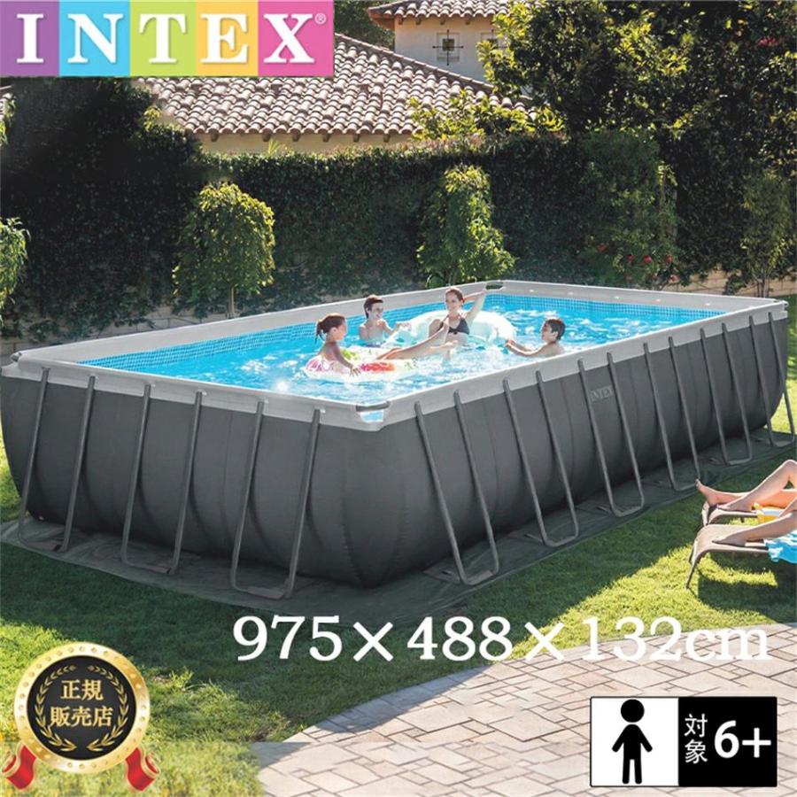 スウィミングプール はたご屋テックス INTEX26378 大型 身寄りスウィミングプール 水遊び スウィミングプール 975cm×488cm×132糎 暑さ打つ手 スウィミングプール 身寄り用 小わっぱ用