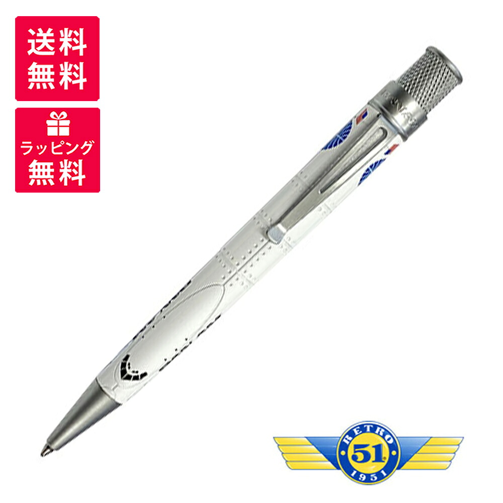 RETRO1951 レトロ1951 Pan Am Clipper Retro パンナム クリッパー レトロ ボールペン RETRO-PARR-2385