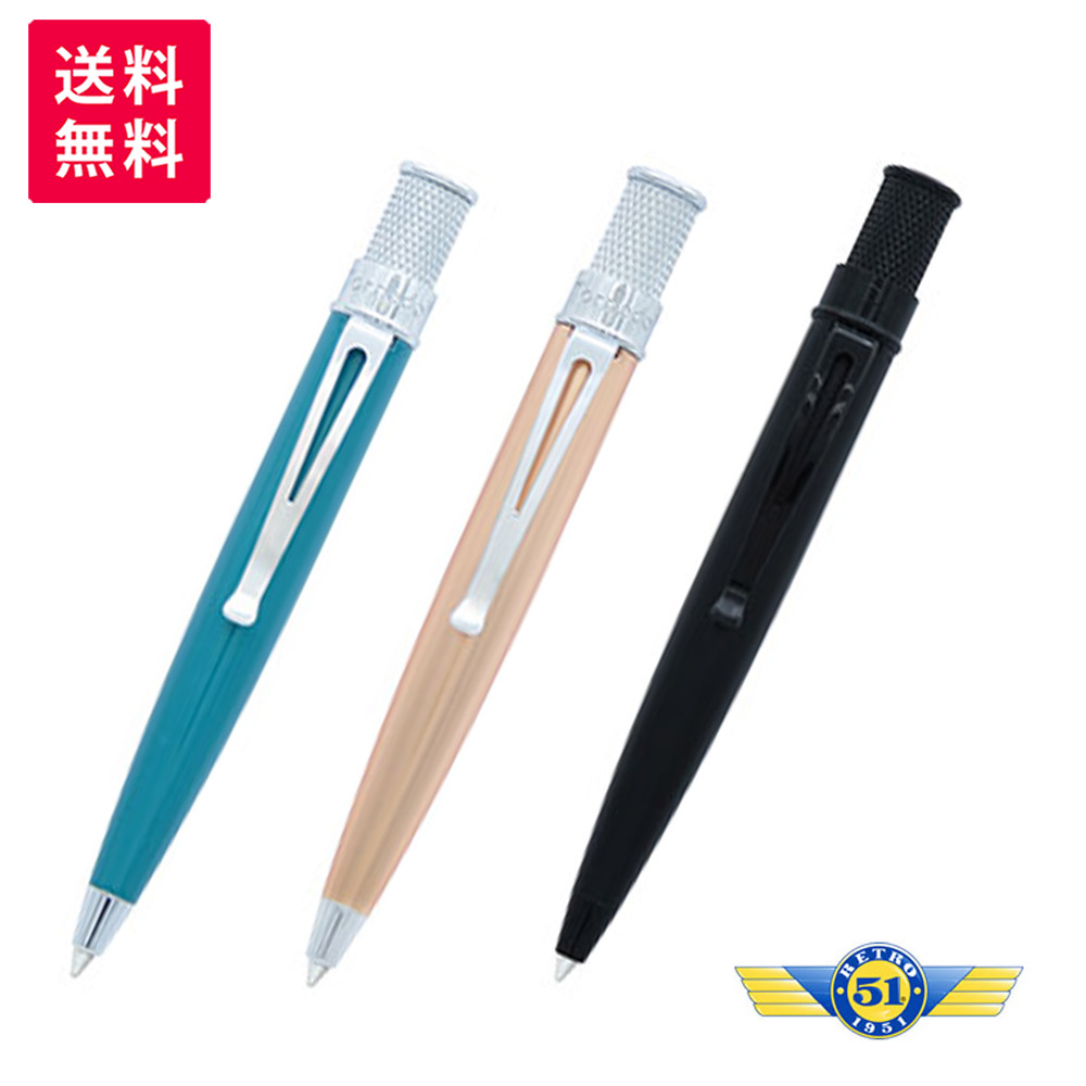 22.レトロ51 トルネードシリーズ　インベーダー RETRO51 レトロ51 ボールペン トルネード クラシックラッカー