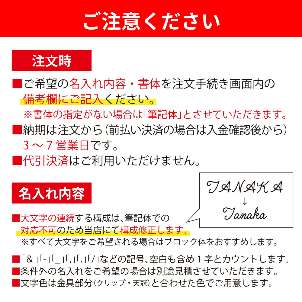 Caran D'Ache Ecridor カランダッシュ エクリドール ゴルフ 万年筆 0958-506 0958-516 0958-526  文房具・事務用品