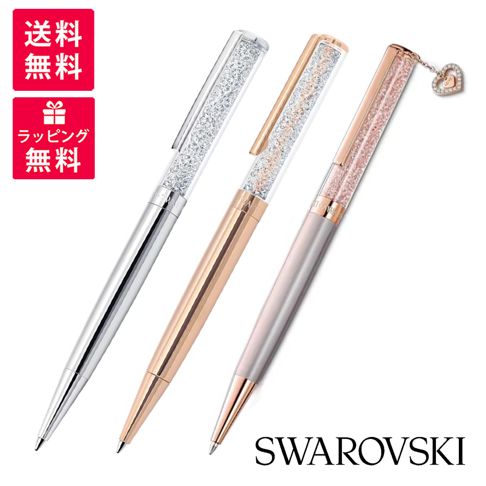 【中古】 クリスタルの涙/ハーパーコリンズ・ジャパン/スザン・シムズ 中古】 クリスタルの涙/ハーパーコリンズ・ジャパン/スザン・シムズ