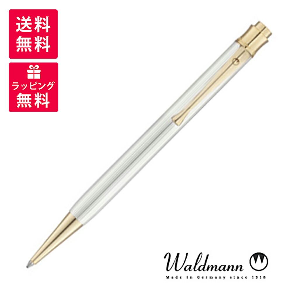 Waldmann ボールペン ヴァルドマン Waldmann ボールペン タンゴ ノック式 ルテニウム