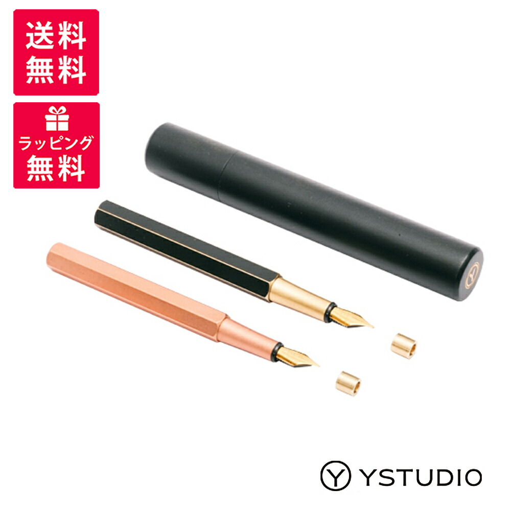 【中古】 ウィザーズ・クエスト/富士見書房/ピンヘッド・スタジオ 紳木室 Gentle Wood Studio（ジェントルウッドスタジオ