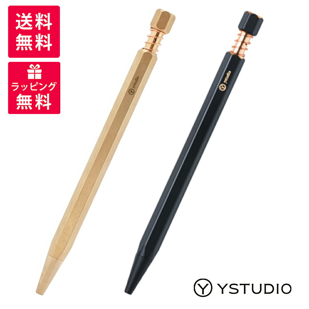 ystudio-cb1309-01.jpg