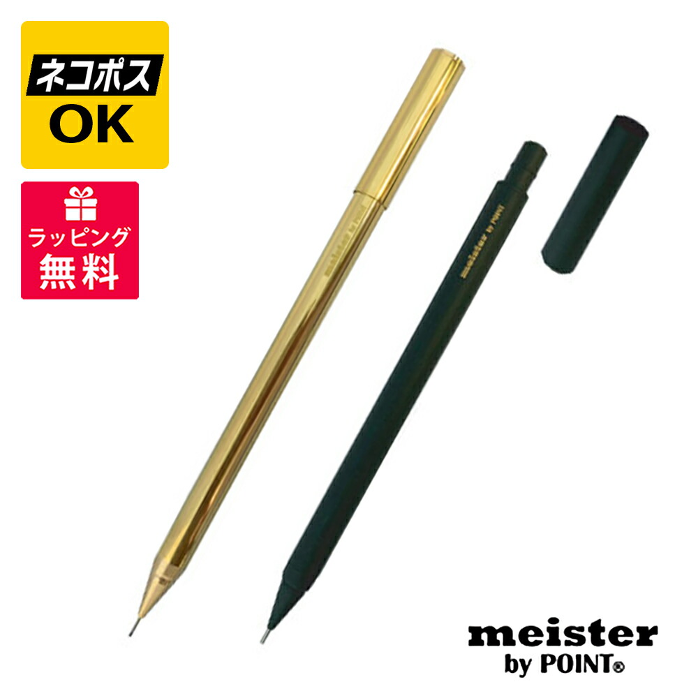 魔法使いチャッピー　ペンダントソフビ 魔法使いチャッピー ペンダントソフビ - メルカリ