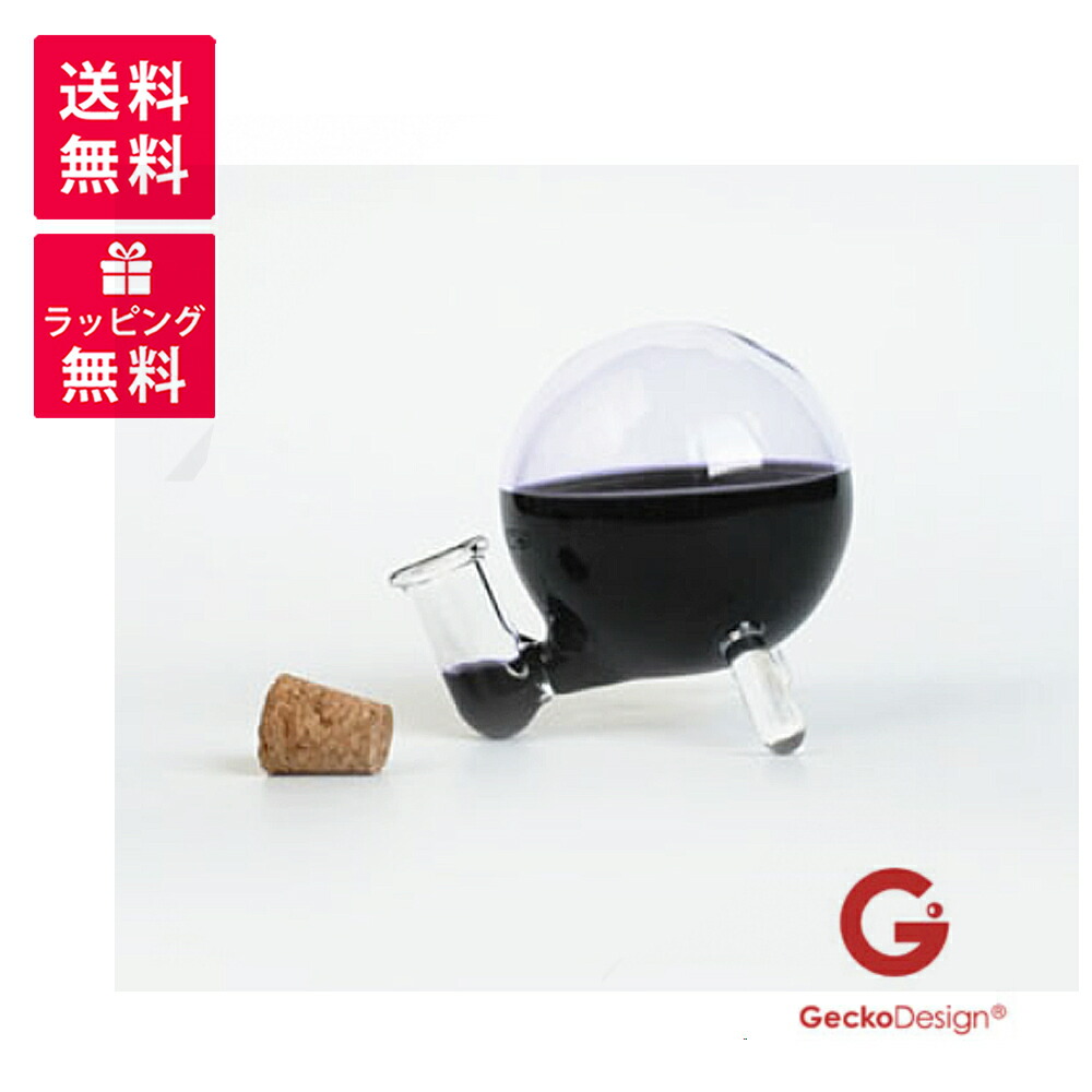 楽天市場】GeckoDesign ゲッコーデザイン インクウェル（ガラスインク