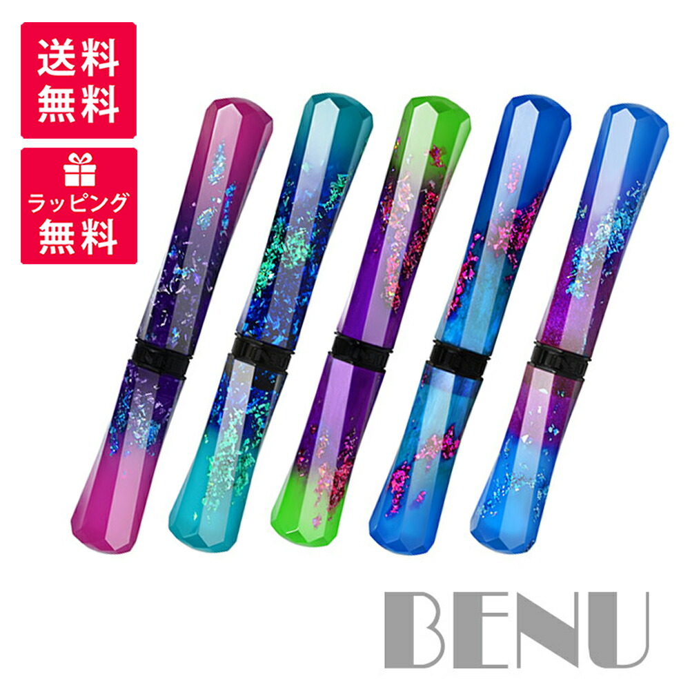 楽天市場】BENU ベヌー GRAND SCEPTER グランドセプター 万年筆 BENU
