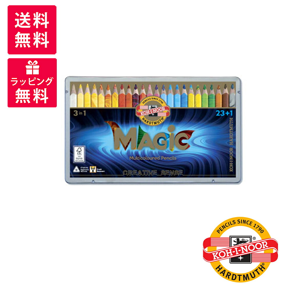 KOH-I-NOOR コヒノール マジックペンシル 24本セット KIN-3408024 色鉛筆 三角軸