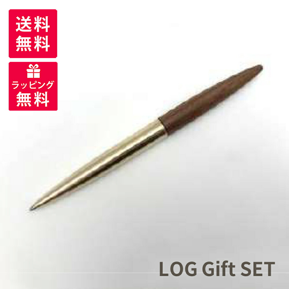 LOG Gift SET 当用日記 差し上げ物仕掛ける 201ボールペン BP-201