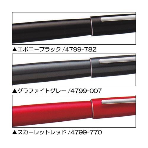 CARAN D'ACHE(カランダッシュ) レマン ラッカー 万年筆 文房具・事務