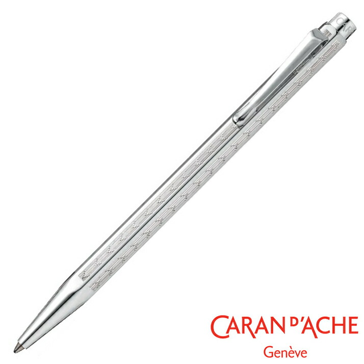楽天市場】【名入れ無料】 Caran d'Ache Ecridor カランダッシュ