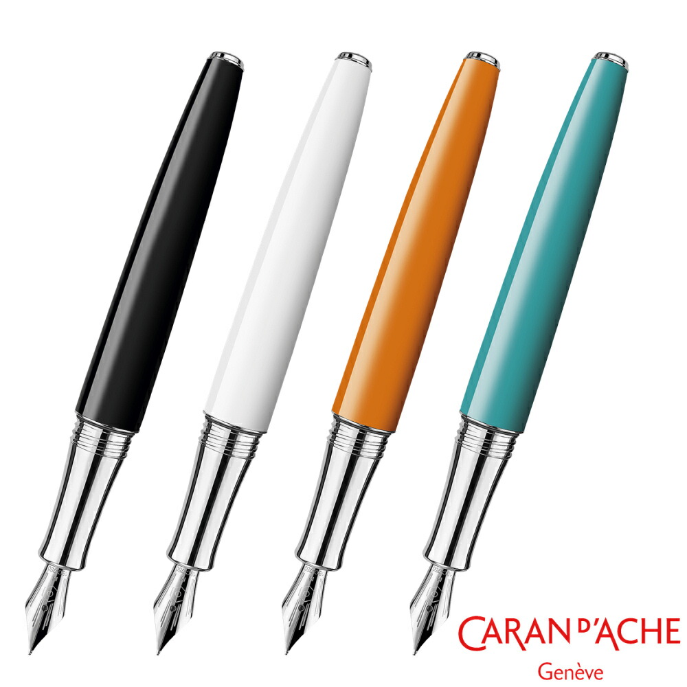 速くおよび自由な Caran d'Ache カランダッシュ 万年筆 レマン バイ