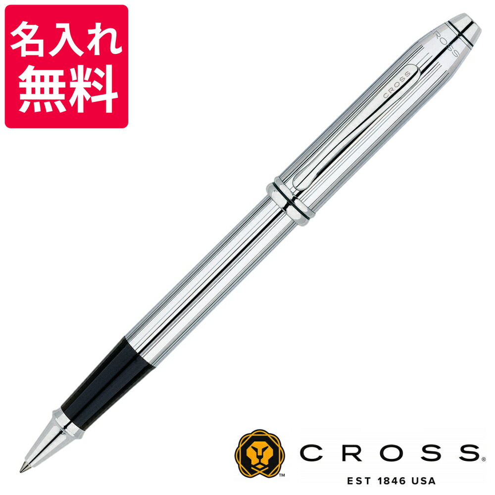 crr9 限定品クロス×スターウォーズ ローラーボール タウンゼントチューバッカ Amazon | クロス ボールペン 水性 タウンゼント スター