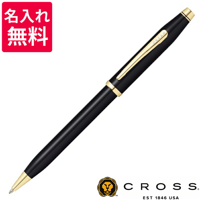 楽天市場】Cross クロス センチュリー2 ボールペン NAT0082WG