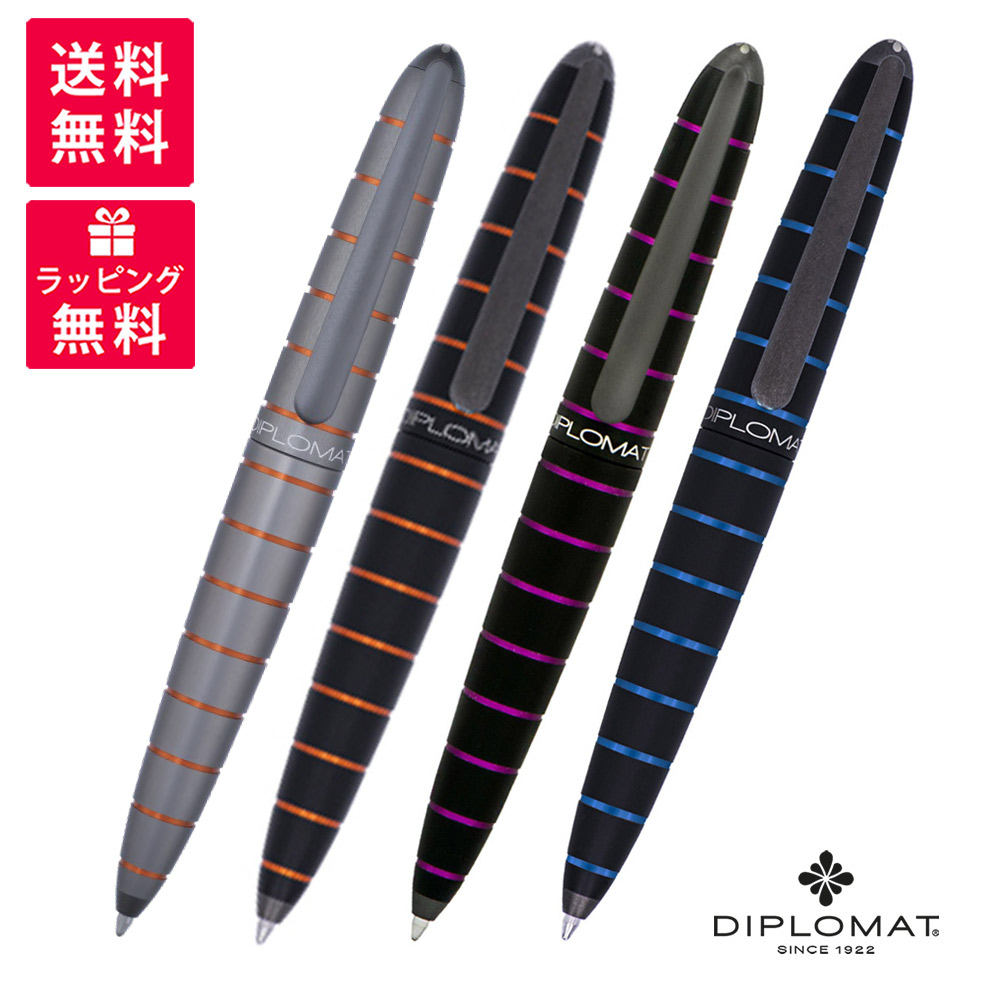 楽天市場】DIPLOMAT ディプロマット Aero アエロ ボールペン