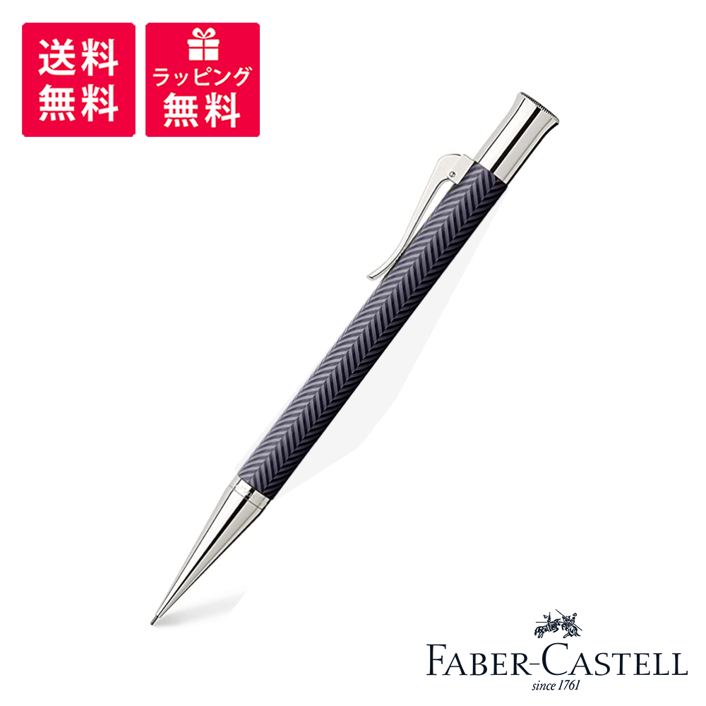 豪華な ファーバーカステルFABER-CASTELL ペンシルタミシオ ナイト