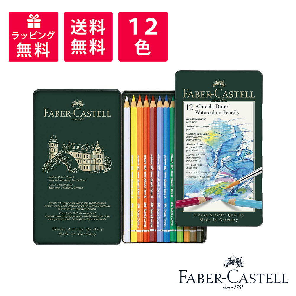 楽天市場】【24日20時〜3h限定☆10％クーポン＆P5倍要エントリー
