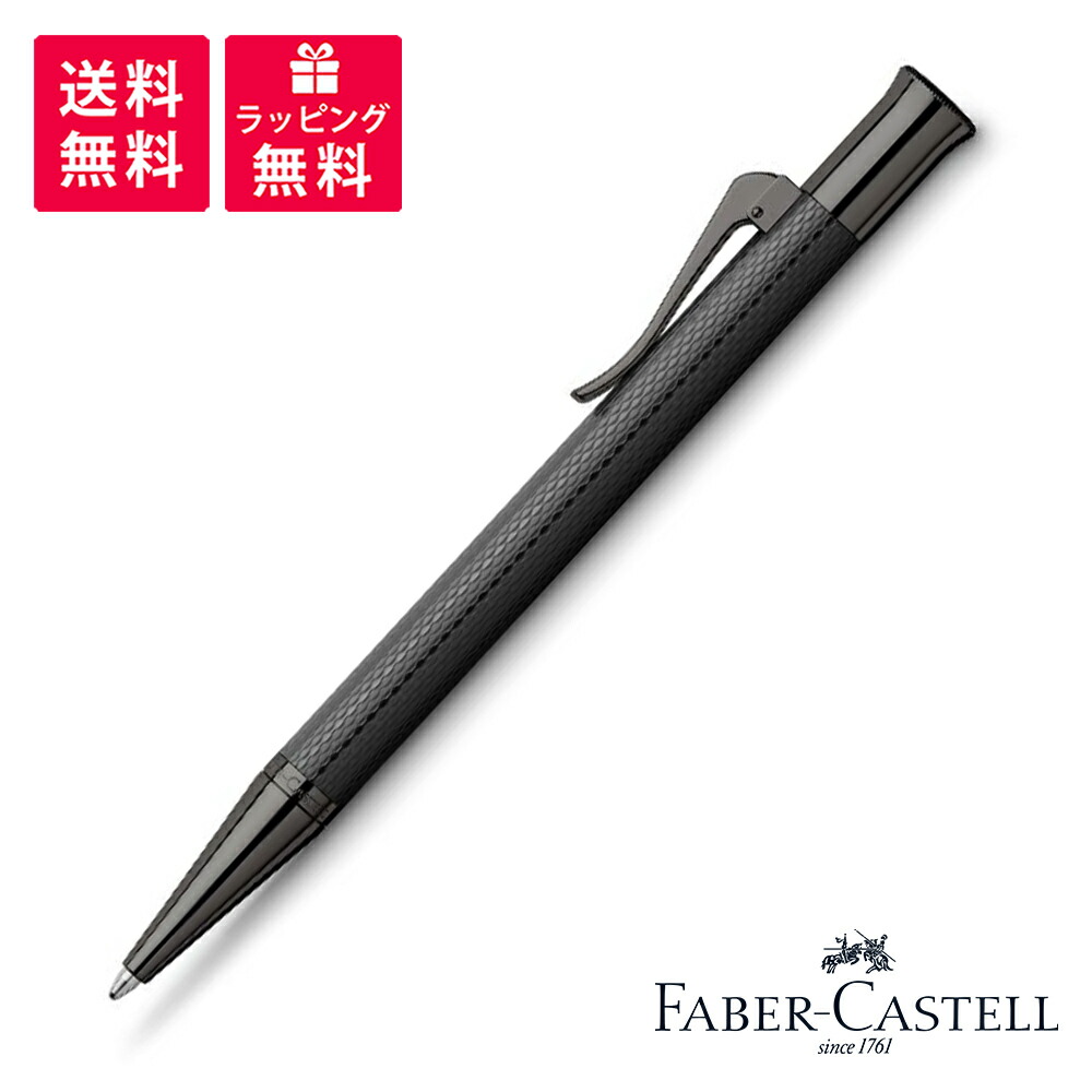 新製品】ファーバーカステル伯爵コレクション新モデル「マグナム