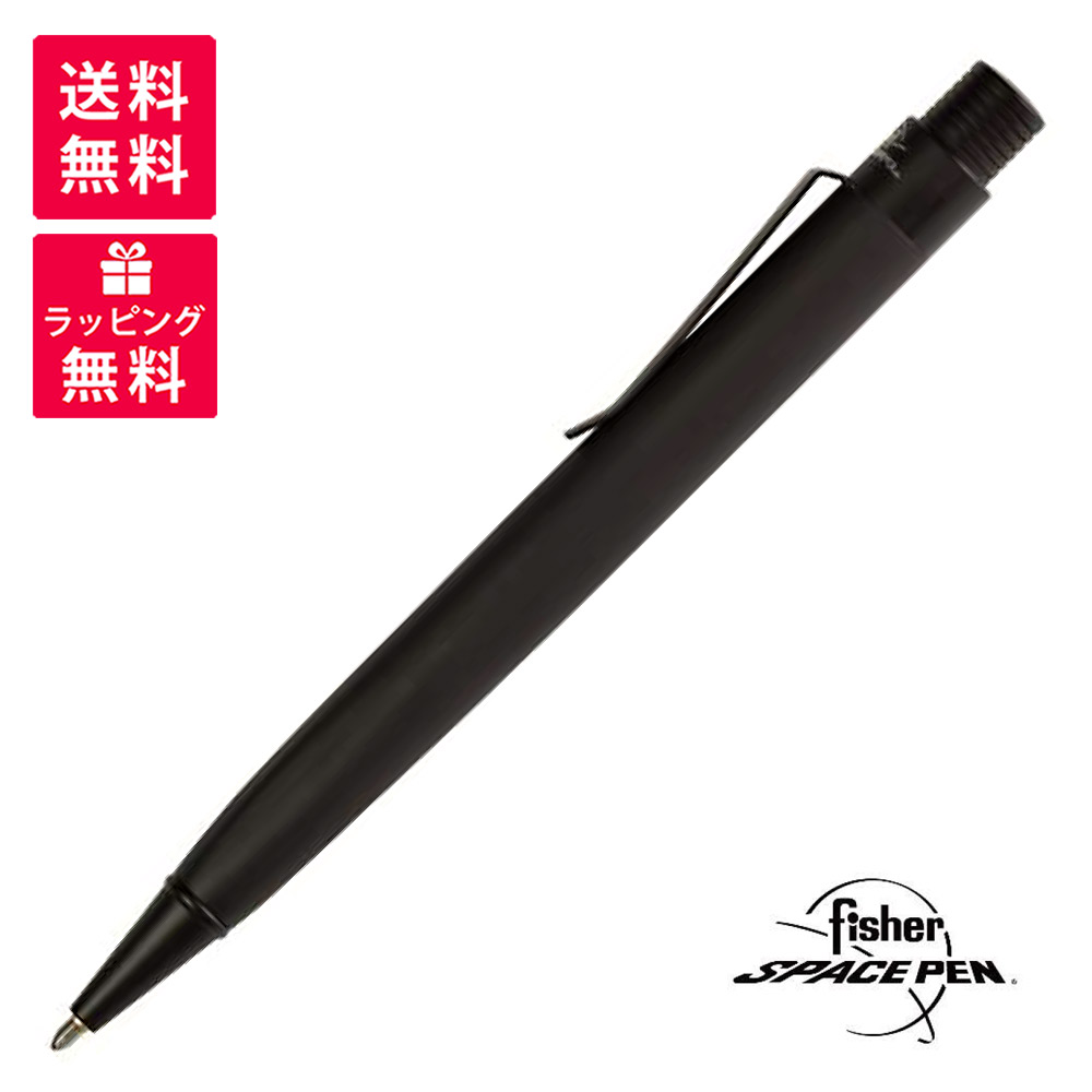 楽天市場】【ラッピング無料】 FISHER フィッシャー ボールペン