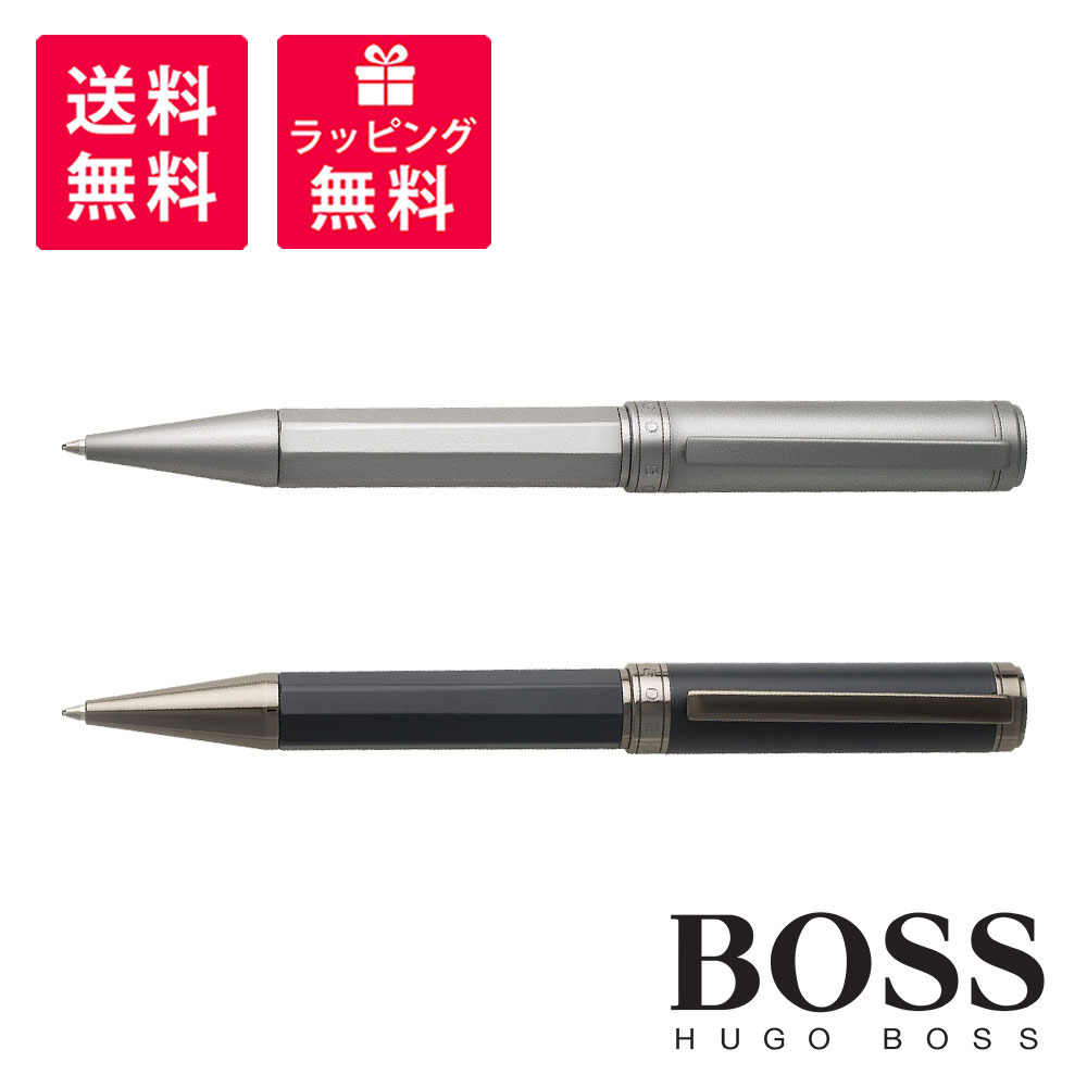 ボールペン 話題の行列 Hugo ステップ ボールペン ヒューゴボス Boss Hsq9854n Hsq9854b ブルー クローム Step Www ruote It