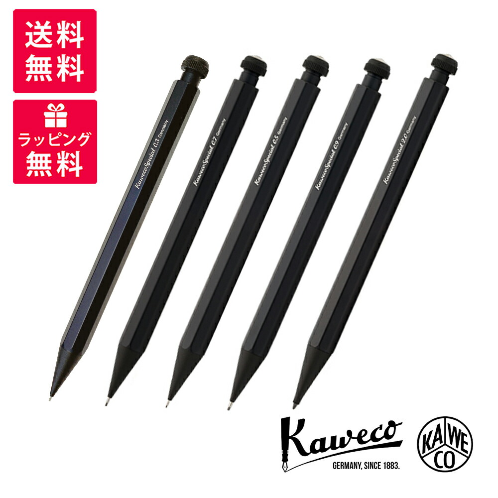 楽天市場】Kaweco カヴェコ CLASSIC Sport クラシックスポーツ