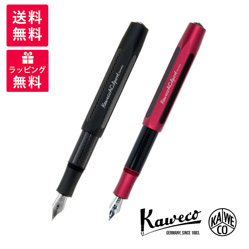 kaweco-acspo-fp-01.jpg